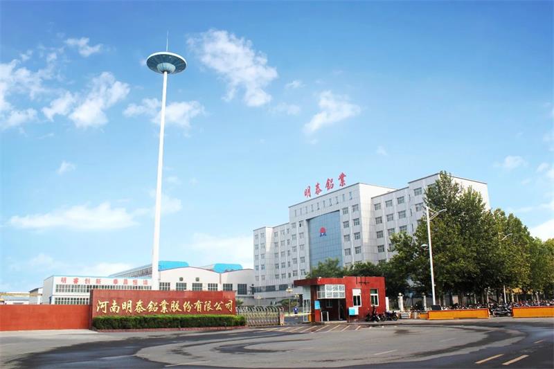 華為河南走進(jìn)明泰 助力企業(yè)數(shù)字化轉(zhuǎn)型